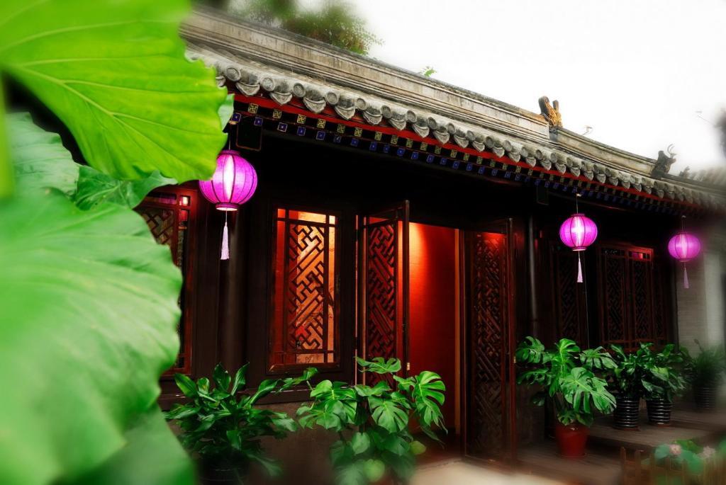 Graceland Yard Hotel Beijing Cameră foto